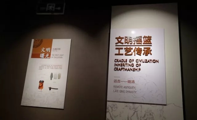 直击校庆 |6月26日，中国轻工业博物馆开馆了